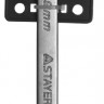 Ключ STAYER MASTER гаечный комбинированный, хромированный, 19мм