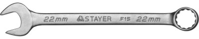 Ключ STAYER MASTER гаечный комбинированный, хромированный, 22мм