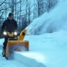 Снегоуборочная машина CUB CADET XS3 6