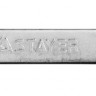 Ключ STAYER MASTER гаечный комбинированный, хромированный, 32мм