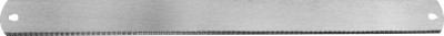 Полотна STAYER MASTER по металлу для стусла-пилы арт.1545 и арт.1546, 550мм
