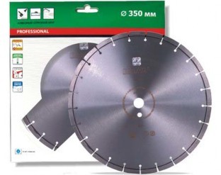 Алмазный диск Distar 1A1RSS/C3-W 350x3,2/2,2x10x25,4-25 F4 Green Concrete