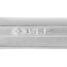 Ключ ЗУБР ПРОФИ гаечный комбинированный, Cr-V сталь, хромированный, 13мм