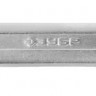 Ключ ЗУБР ПРОФИ гаечный комбинированный, Cr-V сталь, хромированный, 14мм