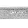 Ключ ЗУБР ПРОФИ гаечный комбинированный, Cr-V сталь, хромированный, 16мм