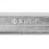 Ключ ЗУБР ПРОФИ гаечный комбинированный, Cr-V сталь, хромированный, 17мм
