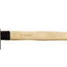 Молоток ЗУБР ЭКСПЕРТ кованый, с рукояткой из орешника и стальным протектором, 100г