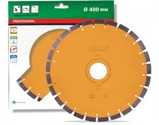Алмазный диск Distar 1A1RSS/C2-H 520x4,0/3,0x15x32-36 Sandstone 1500
