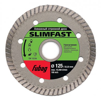 Алмазный диск Fubag Slim Fast диам 115/22.2