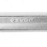 Ключ ЗУБР ПРОФИ гаечный комбинированный, Cr-V сталь, хромированный, 32мм