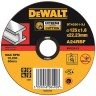 Диск отрезной по металлу (125х22.2 мм) для УШМ Dewalt DT 43301