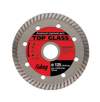 Алмазный диск Fubag Top Glass диам 250/30-25.4