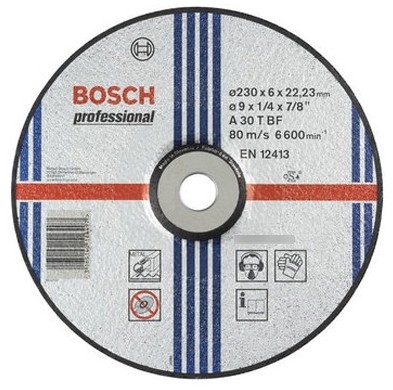 Диск отрезной по металлу (230х22,2 мм) Bosch 2608600324