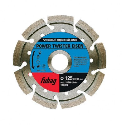 Алмазный диск Fubag Power Twister Eisen диам 125/22.2