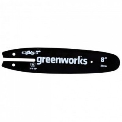 Шина 20 см GreenWorks для удлиненного сучкореза