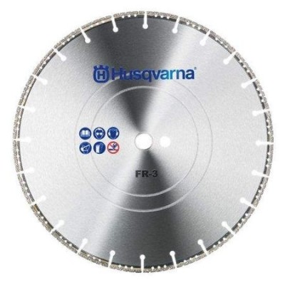 Алмазный диск Husqvarna VARI-CUT FR-3 14' 20/25,4