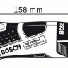 Аккумуляторный фанарь Bosch GLI 10,8 V-LI Solo