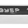 Ключ торцовый ЗУБР МАСТЕР двухсторонний, усиленный, шестигранный профиль, 12х13мм