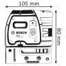 Нивелир Bosch Gpl 5 c