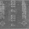 Шлифовальная сетка ЗУБР ЭКСПЕРТ абразивная, водостойкая № 120, 115х280мм, 10 листов
