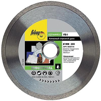 Алмазный диск Fubag FZ-I диам 180/30-25,4