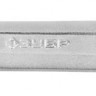 Ключ ЗУБР ПРОФИ гаечный рожковый, Cr-V сталь, хромированный, 9х11мм