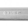 Ключ ЗУБР ПРОФИ гаечный рожковый, Cr-V сталь, хромированный, 10х12мм