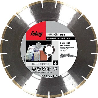Алмазный диск Fubag MS-I диам 300/30-25,4
