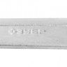 Ключ ЗУБР ПРОФИ гаечный рожковый, Cr-V сталь, хромированный, 12х13мм