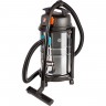 Пылесос для сухой и влажной уборки BORT BSS-1530-Pro