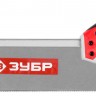 Ножовка с обушком для стусла (пила) ЗУБР 35 х 11 см, 13 TPI, точный рез