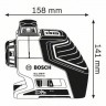 Нивелир Bosch Gll 2-80 p + штатив bs150