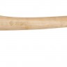 Колун ЗУБР ЭКСПЕРТ кованый, с рукояткой из орешника, 700мм, 1,5кг