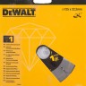 Диск алмазный для УШМ по бетону (125х22,2 мм) Dewalt DT 3741