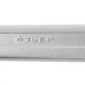 Ключ ЗУБР ПРОФИ гаечный рожковый, Cr-V сталь, хромированный, 22х24мм