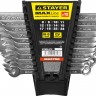Набор: Ключ STAYER MASTER гаечный комбинированный, хромированный, 8-24 мм, 12 шт