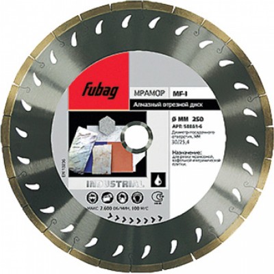 Алмазный диск Fubag MQ-I диам 350/30-25,4