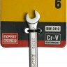 Ключ KRAFTOOL EXPERT гаечный комбинированный, Cr-V сталь, хромированный, 6мм