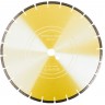 Диск сегментный Желтая линия для резки асфальта, сухой, 350D-2.8T-7W-25.4 Д.О. MESSER