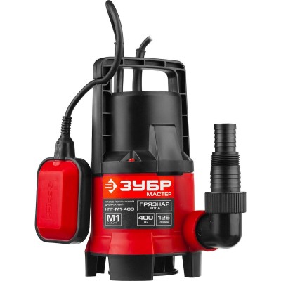 Насос ЗУБР "МАСТЕР" М1 погружной дренажный для грязной воды (d частиц до 35 мм), 400 Вт, пропускная способность 125 л/мин, напор 5,0 м, с поплавком
