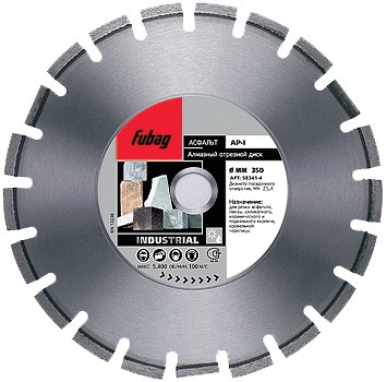 Алмазный диск Fubag AP-I 350/25.4