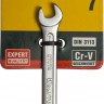 Ключ KRAFTOOL EXPERT гаечный комбинированный, Cr-V сталь, хромированный, 7мм