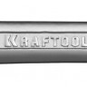 Ключ KRAFTOOL EXPERT гаечный рожковый, Cr-V сталь, хромированный, 9х11мм