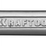 Ключ KRAFTOOL EXPERT гаечный комбинированный, Cr-V сталь, хромированный, 9мм