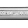 Ключ KRAFTOOL EXPERT гаечный рожковый, Cr-V сталь, хромированный, 10х12мм