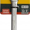 Ключ KRAFTOOL EXPERT гаечный комбинированный, Cr-V сталь, хромированный, 10мм