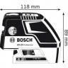 Нивелир Bosch Gcl 25 + держатель bm 1
