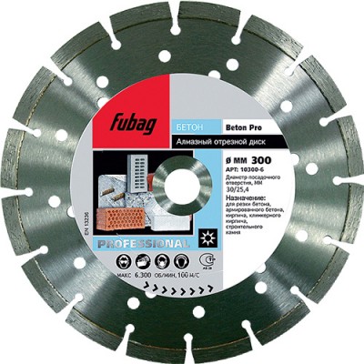 Алмазный диск Fubag Beton Pro диам. 115/22,2