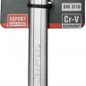 Ключ KRAFTOOL EXPERT гаечный рожковый, Cr-V сталь, хромированный, 12х13мм