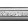 Ключ KRAFTOOL EXPERT гаечный комбинированный, Cr-V сталь, хромированный, 11мм